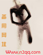 女配逆袭指南